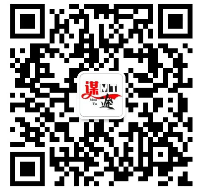 官方微信