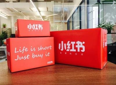 小红书话题笔记怎么发