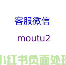 官方微信